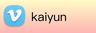 kaiyun Logo